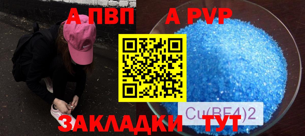 Марихуана  Меф   Оренбург  КОКАИН  Купить  Экстази  ГАШ  Мефедрон  Вход с VPN 