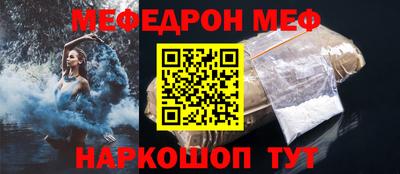 кокс Бугуруслан