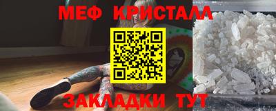 кокс Бугуруслан