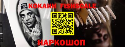 кокс Бугуруслан