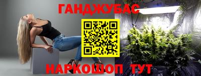 кокс Бугуруслан