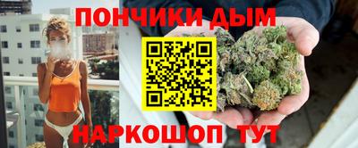 кокс Бугуруслан