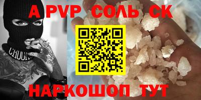 кокс Бугуруслан