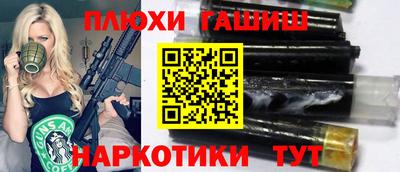 кокс Бугуруслан