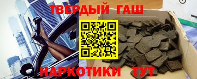 кокс Бугуруслан