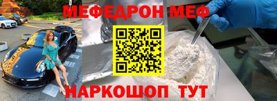 шишки Будённовск