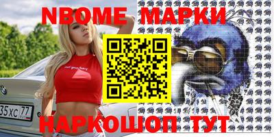 кокс Бугуруслан